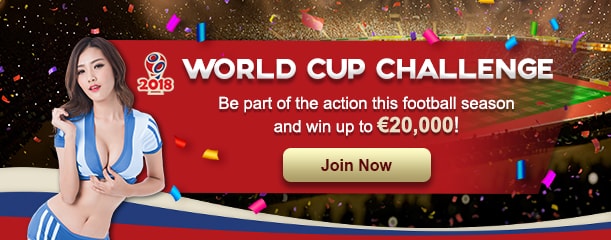 ร่วมสนุกกับบอลโลก